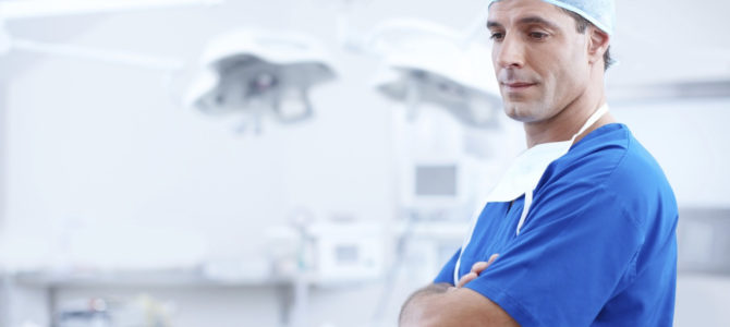 Médecin de garde : l’astuce pour se faire soigner en urgence Médecin de garde : l’astuce pour se faire soigner en urgence